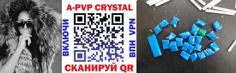 Где купить наркотики Нерехта Бошки Шишки  COCAIN  АМФЕТАМИН  Гашиш  A PVP 