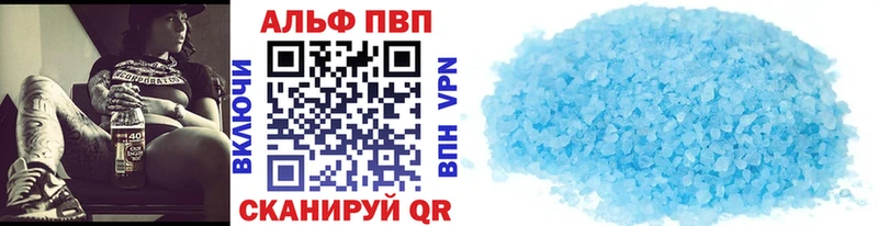 mega ссылка  купить   Нерехта  Alpha-PVP мука 