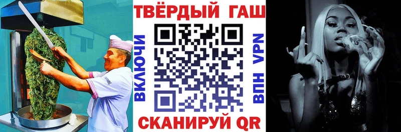 Печенье с ТГК марихуана  Нерехта 