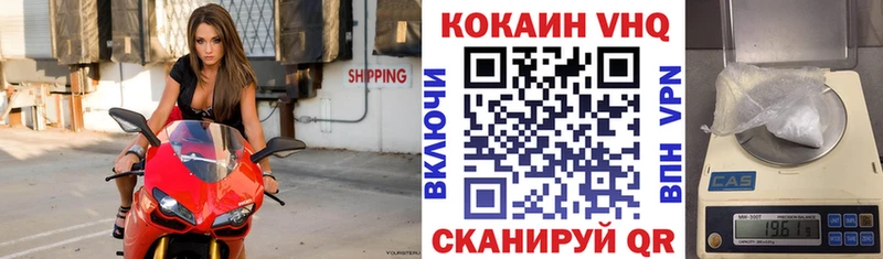 даркнет формула Нерехта COCAIN 98% продажа наркотиков