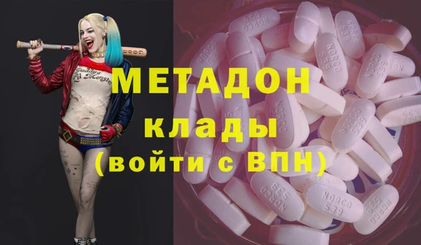 прущий лед Алексин
