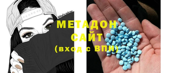 прущий лед Алексин