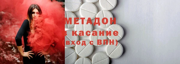 мефедрон VHQ Алзамай