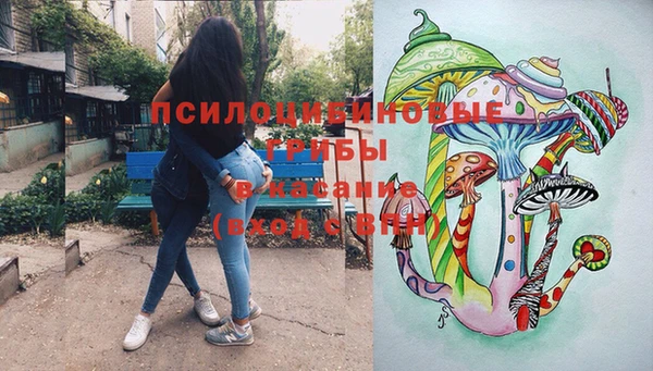 мефедрон VHQ Алзамай