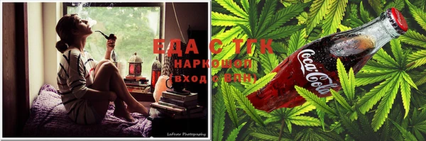 мефедрон VHQ Алзамай