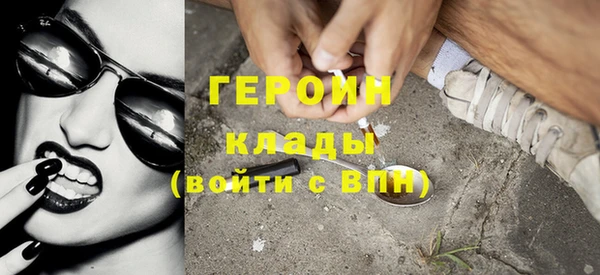прущий лед Алексин