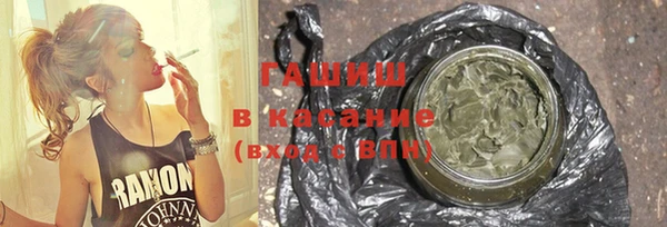 герыч Алексеевка