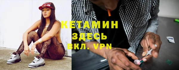 мефедрон VHQ Алзамай