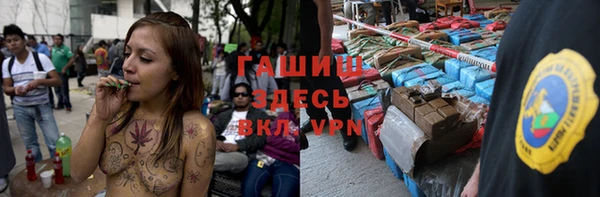 прущий лед Алексин