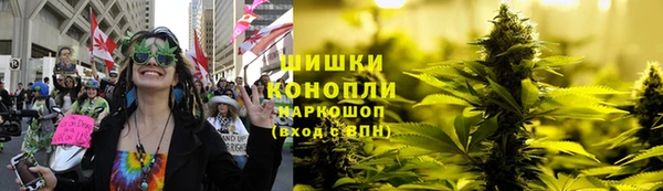 мефедрон VHQ Алзамай