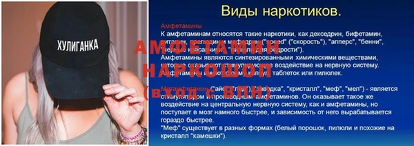 2c-b Новодвинск