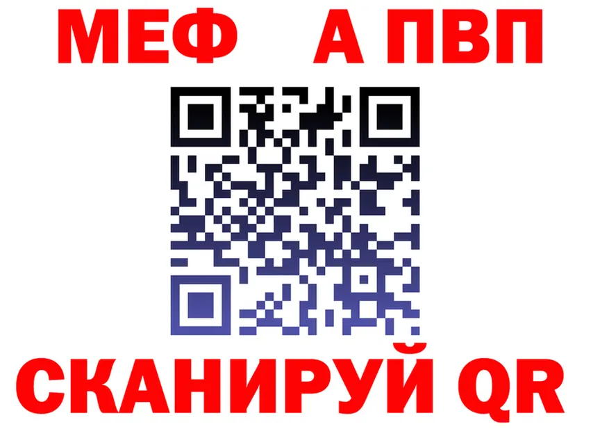 КЕТАМИН VHQ зеркало дарк нет блэк спрут Нерехта