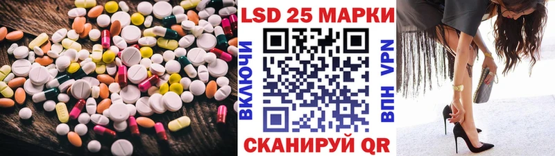 что такое наркотик  Нерехта  ЛСД экстази кислота 