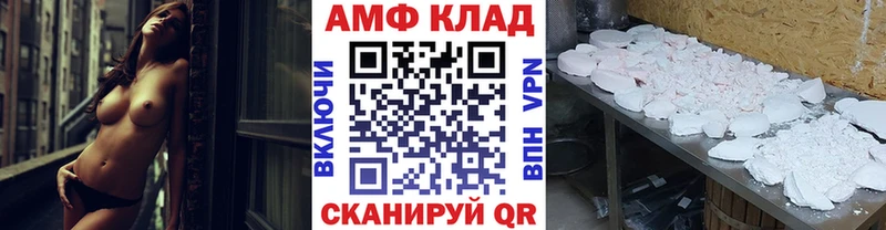 МЕТАМФЕТАМИН мет  ссылка на мегу онион  Нерехта  сколько стоит 