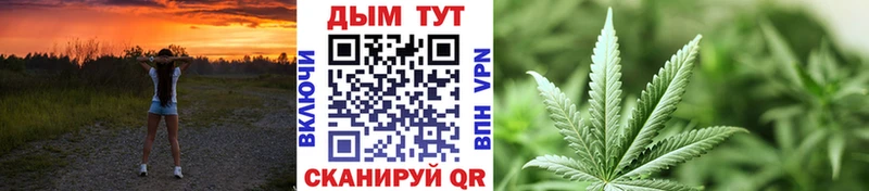 МАРИХУАНА MAZAR Нерехта