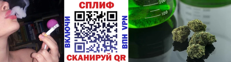 где купить наркотик Нерехта МАРИХУАНА сатива